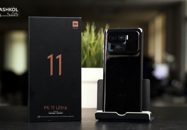 مواصفات شاومي mi 11 ultra