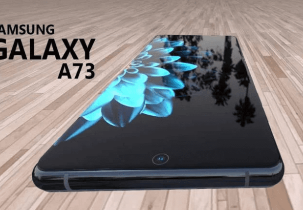 مواصفات سامسونج a73