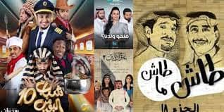 تعرف على المسلسلات السعودية في رمضان 2023