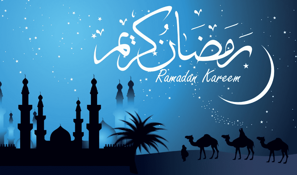 عبارات رمضانية للتصميم