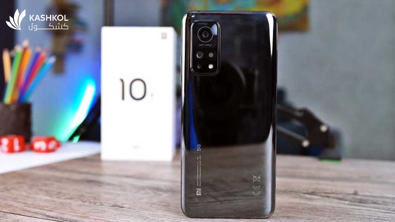 مواصفات mi 10 t