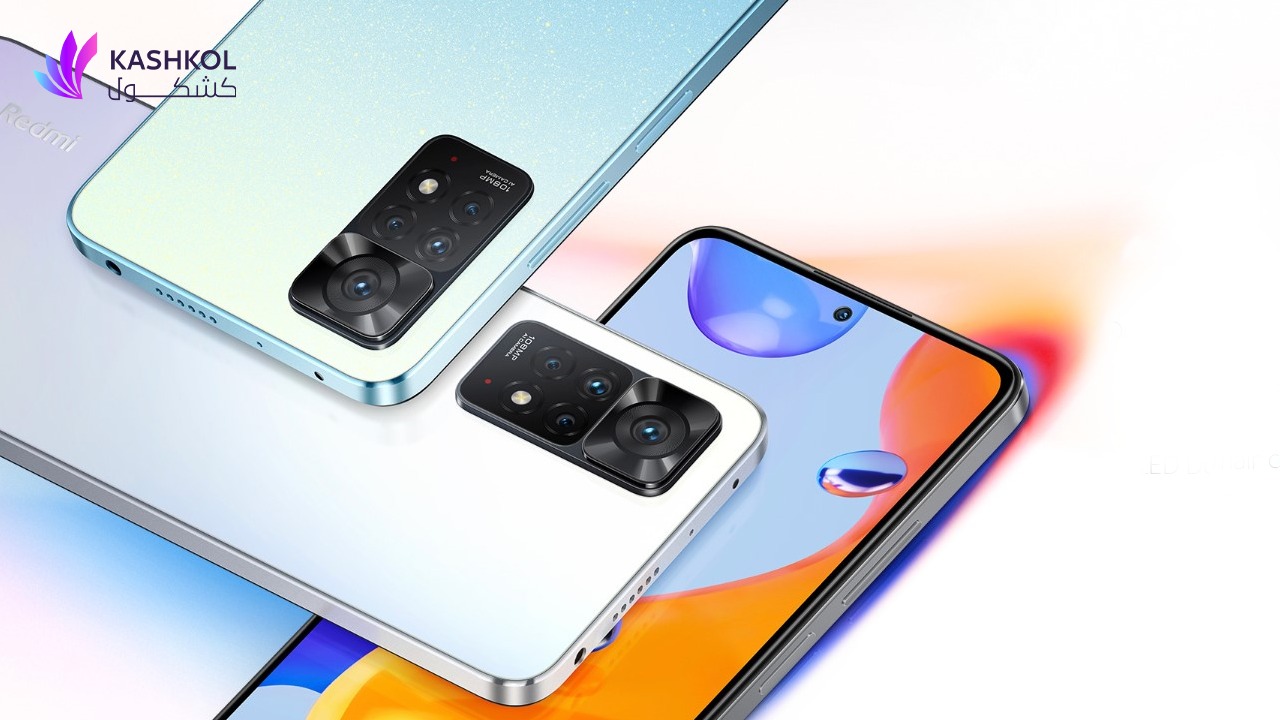 redmi note 11 مميزات وعيوب