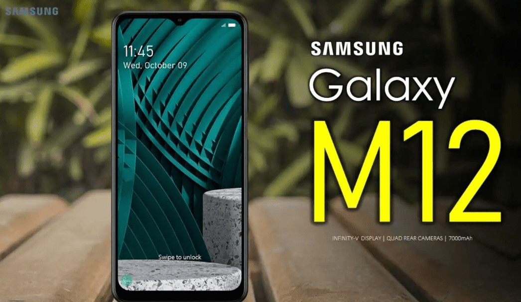 مواصفات هاتف سامسونج m12