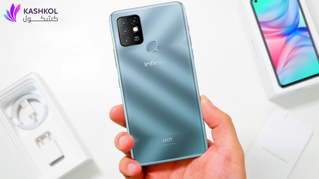 infinix hot 10 سعر ومواصفات