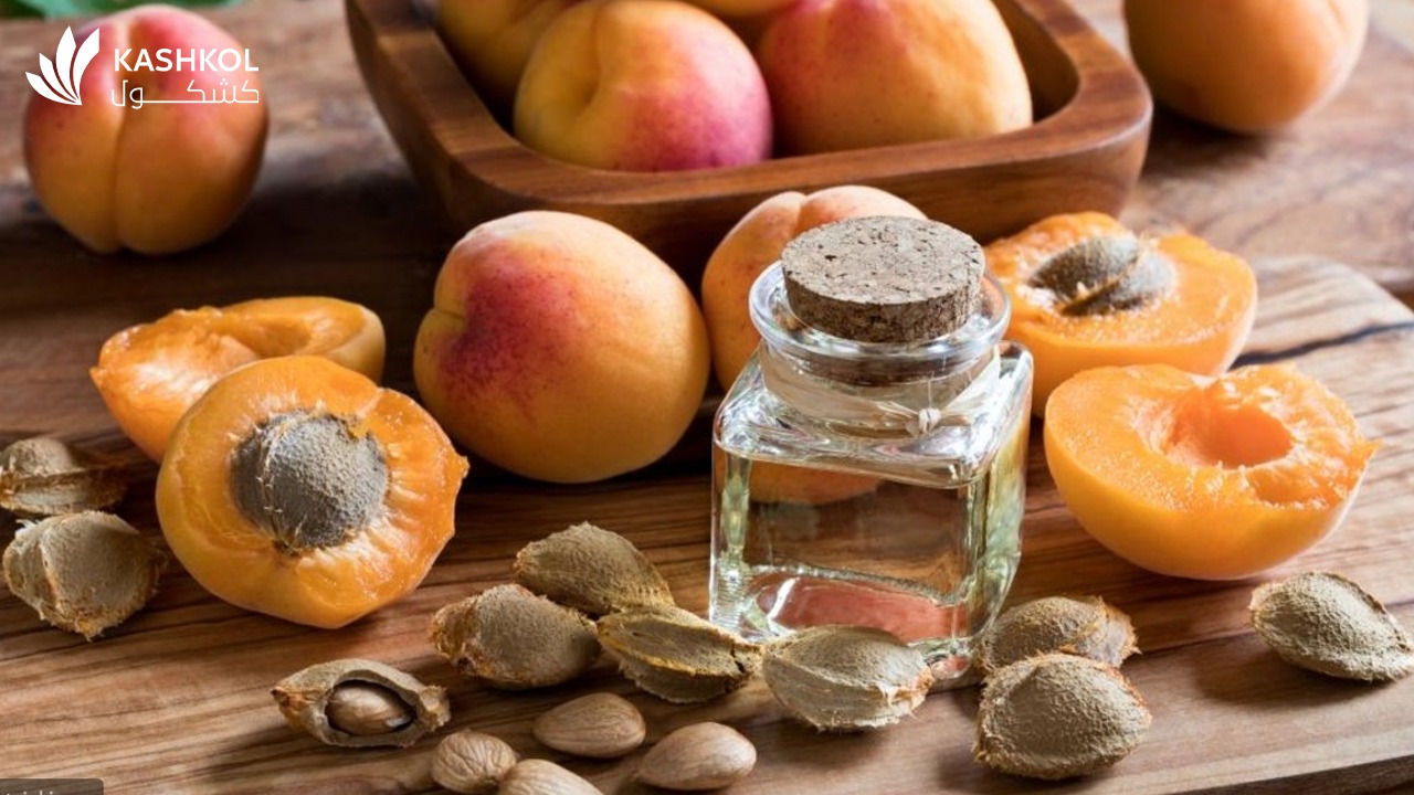 فوائد بذور المشمش